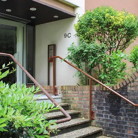 Spacious With Private Garden * Paris